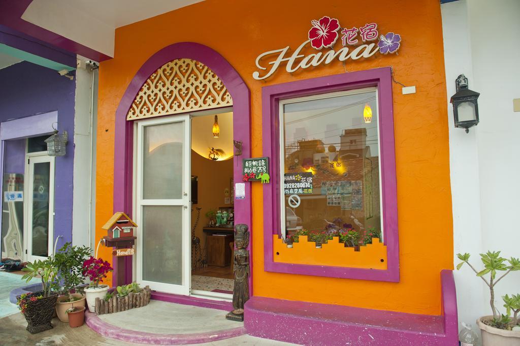 Hana花宿 鹅銮鼻 外观 照片
