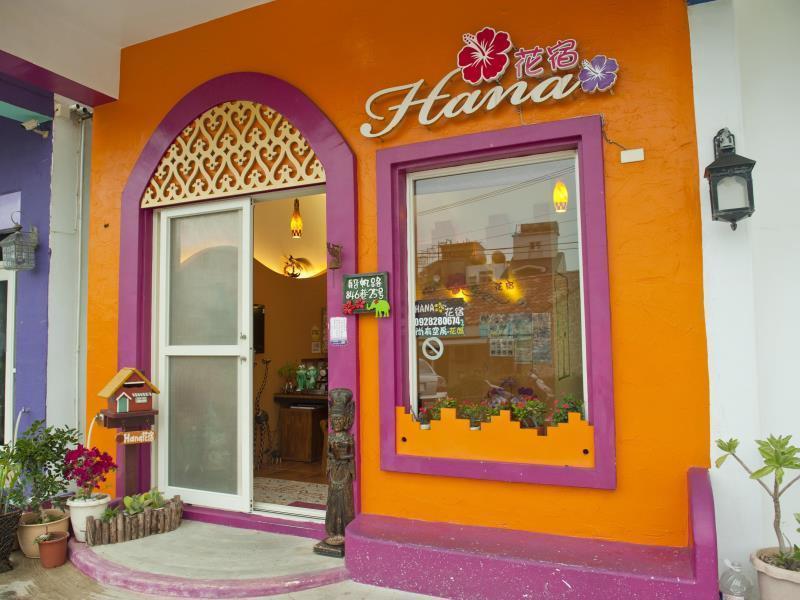 Hana花宿 鹅銮鼻 外观 照片